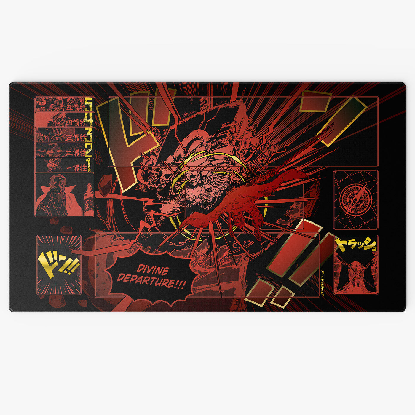Shanks Manga - Divine Departure - One Piece