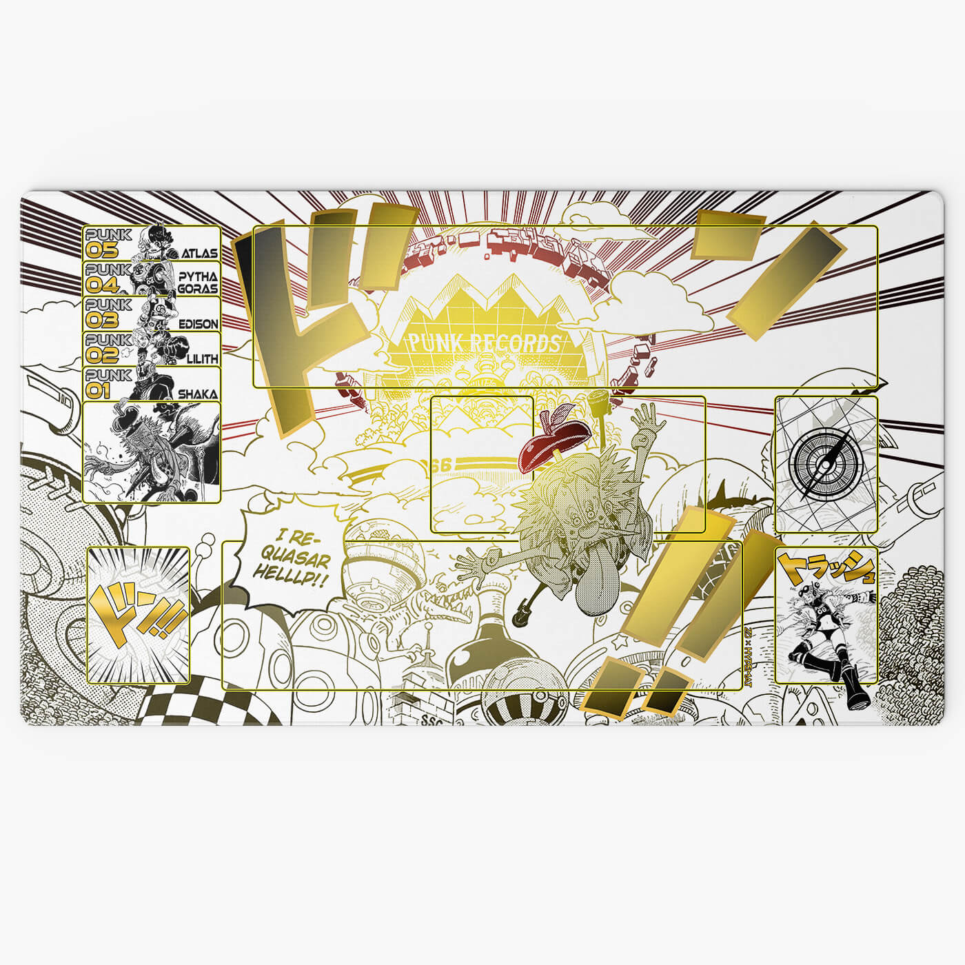 Vegapunk Manga – I Requasar Helllp – One Piece